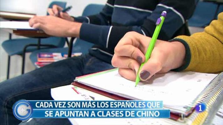 +Gente - Aprender chino está de moda