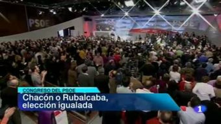 Noticias Andalucía - Andalucía en 2' - 03/02/12