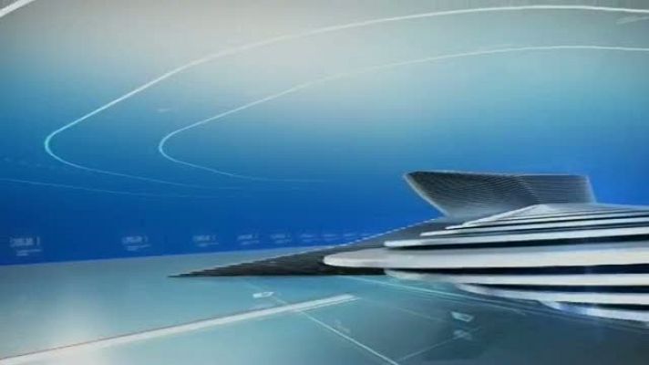 Noticias Andalucía - Andalucía en 2' - 08/02/12