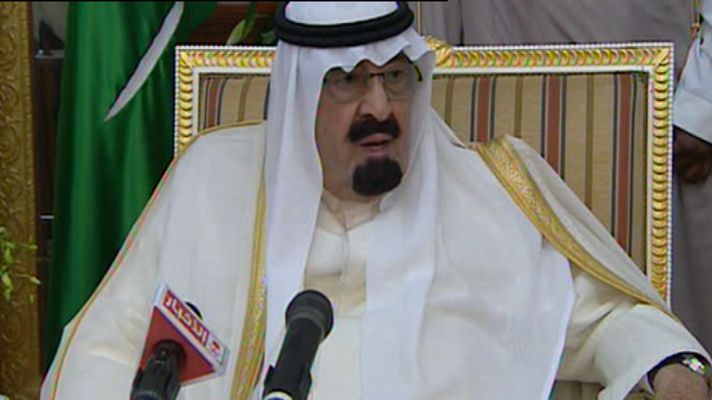 Telediario 1 - Misión observadores en Siria