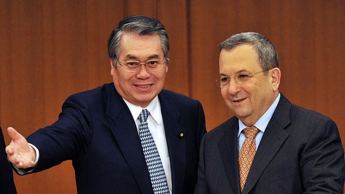 Telediario 1 - Confrontación entre Israel e Irán