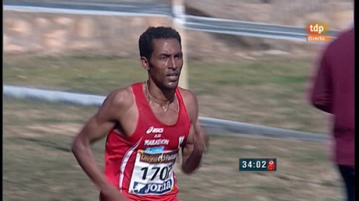 Cross - Campeonato de España por Clubes