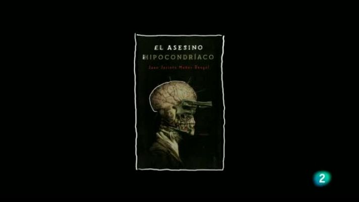 Página Dos - Juan Jacinto Muñoz Rengel