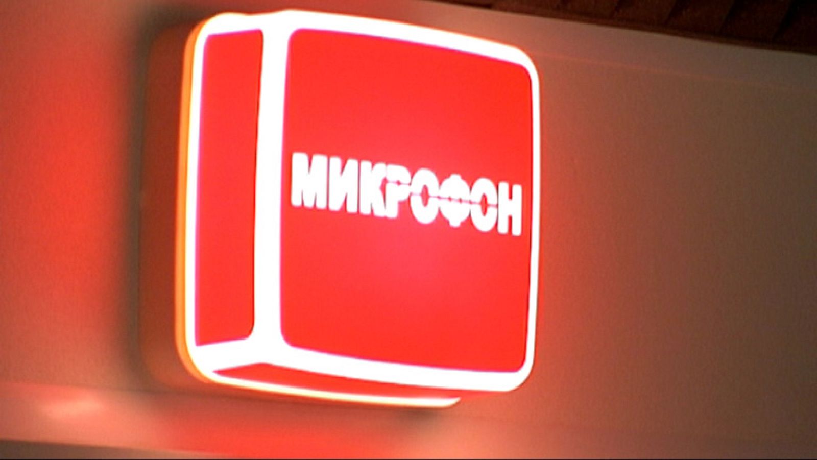 En Rusia, aumentan las denuncias de presiones sobre medios de comunicación