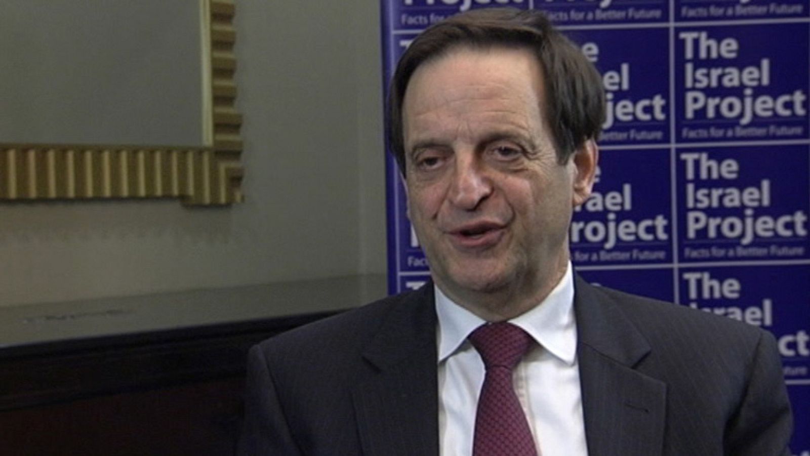 La ONU inspecciona el programa nuclear iraní bajo la tensión de un posible ataque israelí