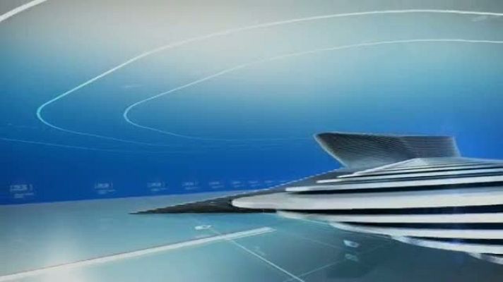 Noticias Andalucía - Noticias Andalucía - 10/02/12