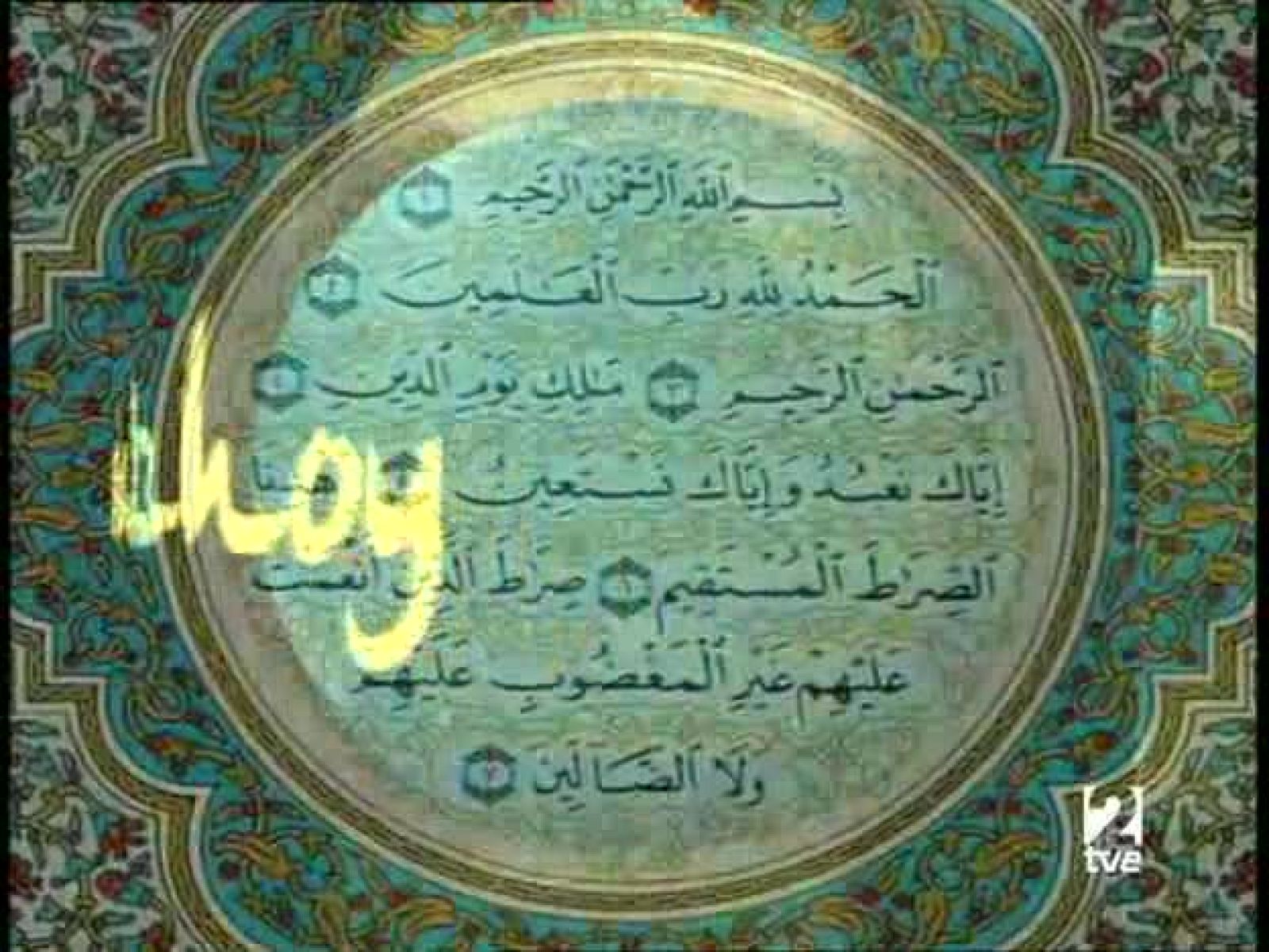 Islam hoy - Arabidad o Islamicidad - Islam hoy | Ver