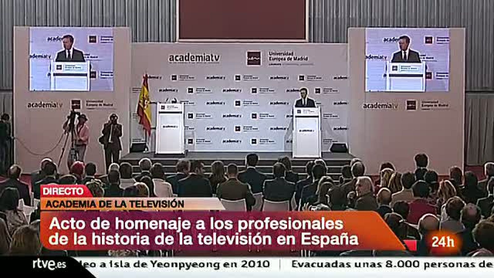 'Tesoros vivos': homenaje de la Academia de Televisión a los profesionales que marcaron la historia de la TV | Ver