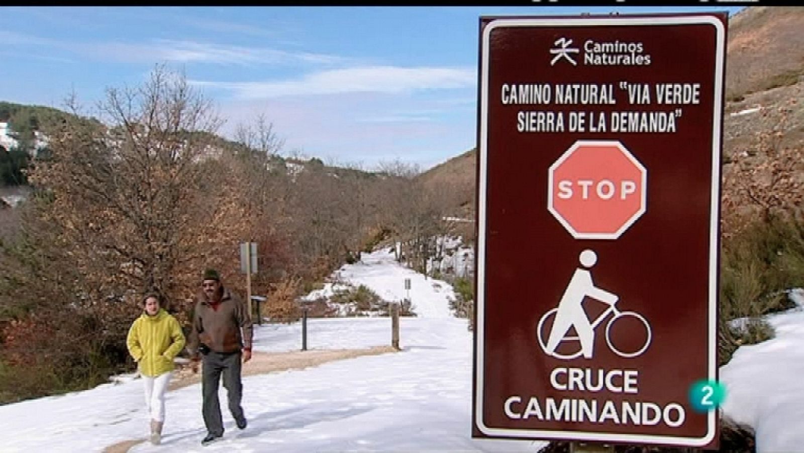 Biodiario - 07/03/12 - Ver ahora