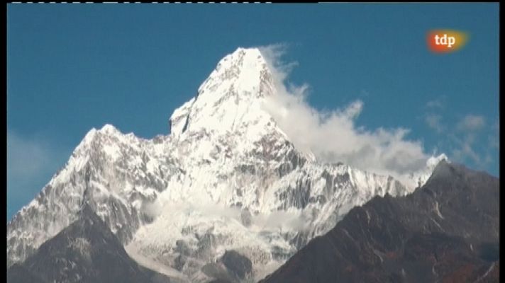 Cross - Everest Trail Race