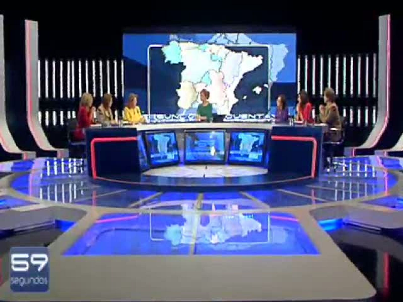 59-privatizar - 59 segundos | Ver