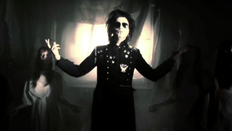 Pray - Nox interna | Ver