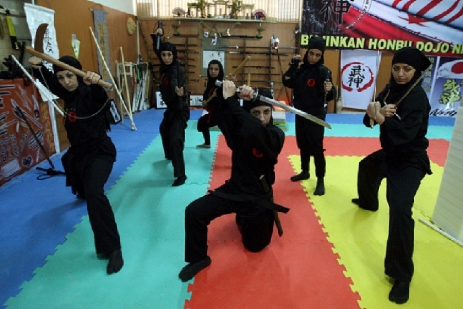 On Off: Mujeres ninja - On Off | Ver