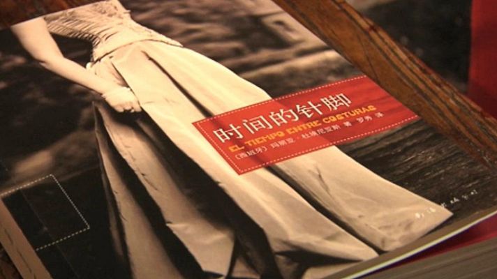 Telediario 1 - María Dueñas sigue escribiendo