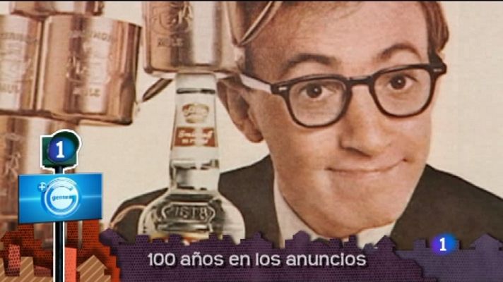 Lo que hay que ver ... - Lo que hay que ver - 25/03/12