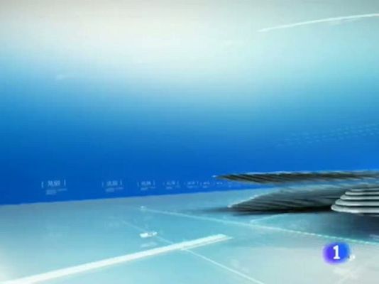 Noticias Murcia - Noticias Murcia. (03/04/2012).