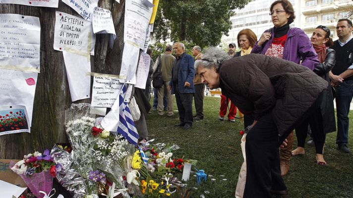 Telediario 1 - Telediario 1 en 4' - 05/04/12