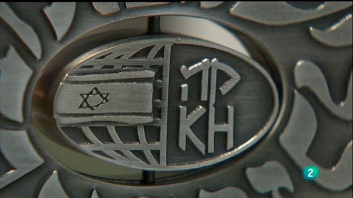 Shalom - La comunidad judia de Madrid