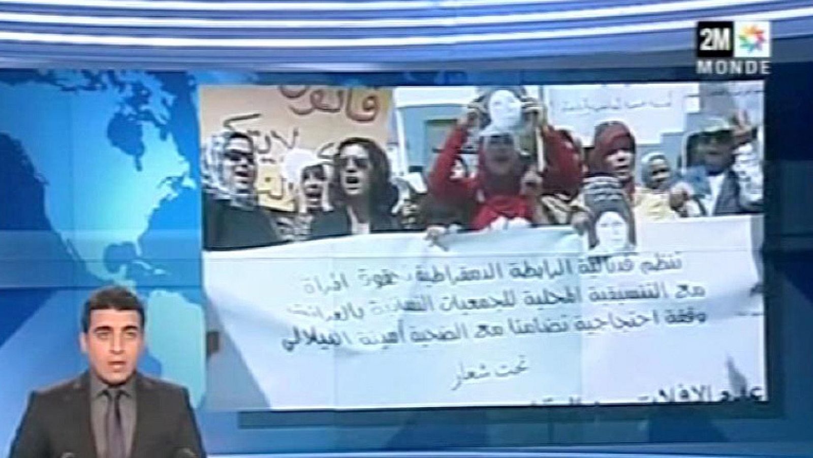 Polémica en la sociedad marroquí por las medidas para islamizar la televisión pública