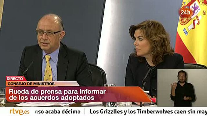 Informativo 24h - Rentas no declaradas