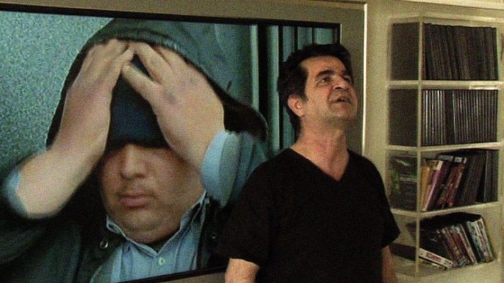 Días de cine - 'Esto no es una película'