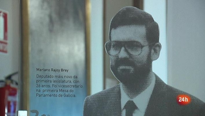 Parlamento - Aqueles primeiros anos