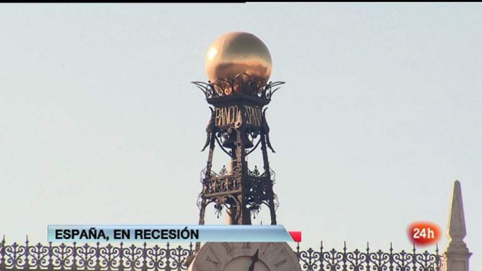 La tarde en 24 horas - Primera hora - 23/04/12 - Ver ahora