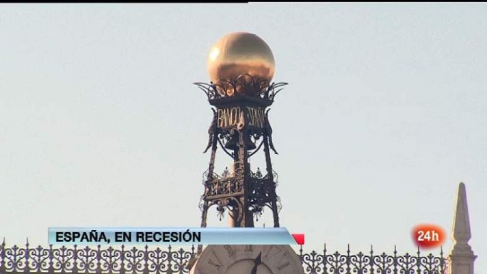La tarde en 24h - Primera hora - 23/04/12