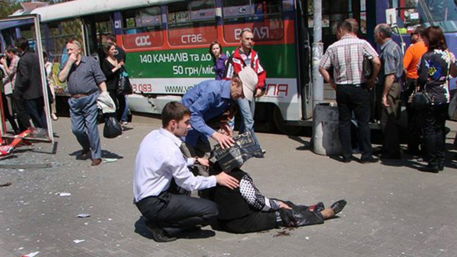 Al menos 25 heridos en una cadena de explosiones en Ucrania