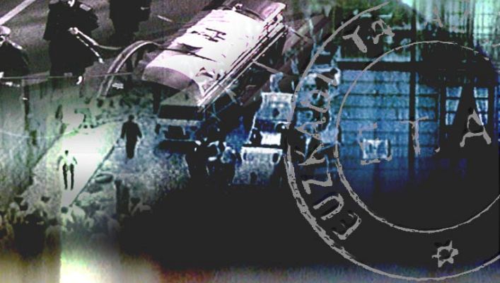 Crónicas - Crónicas - 29/04/12 - Avance