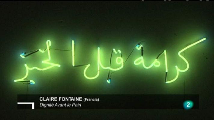 Metrópolis - Marrakech (II)