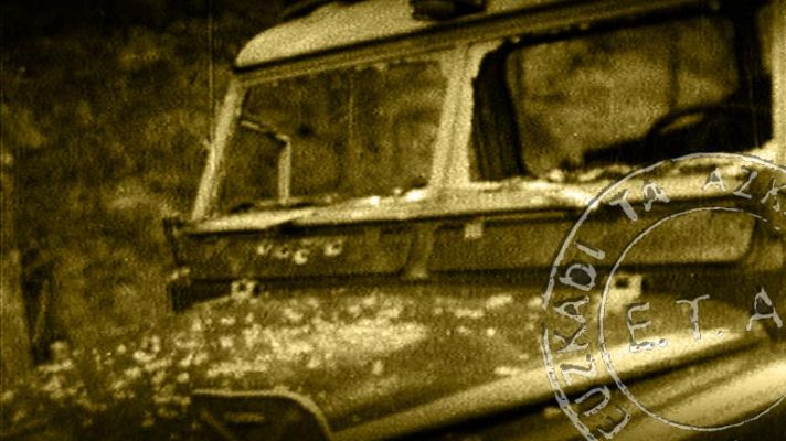 Crónicas - ETA contra la democracia: 2ª parte