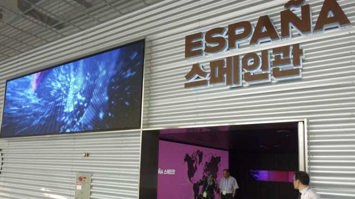 Telediario 1 - Expo 2012 en Corea del Sur