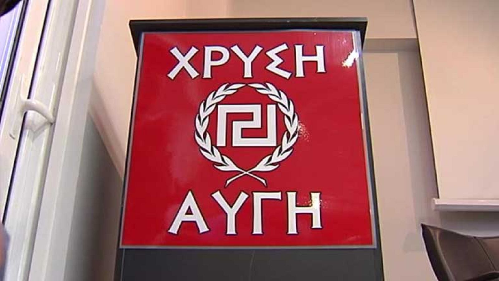 Los ultraderechistas griegos