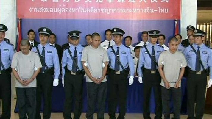 Telediario 1 - Redadas contra la inmigración