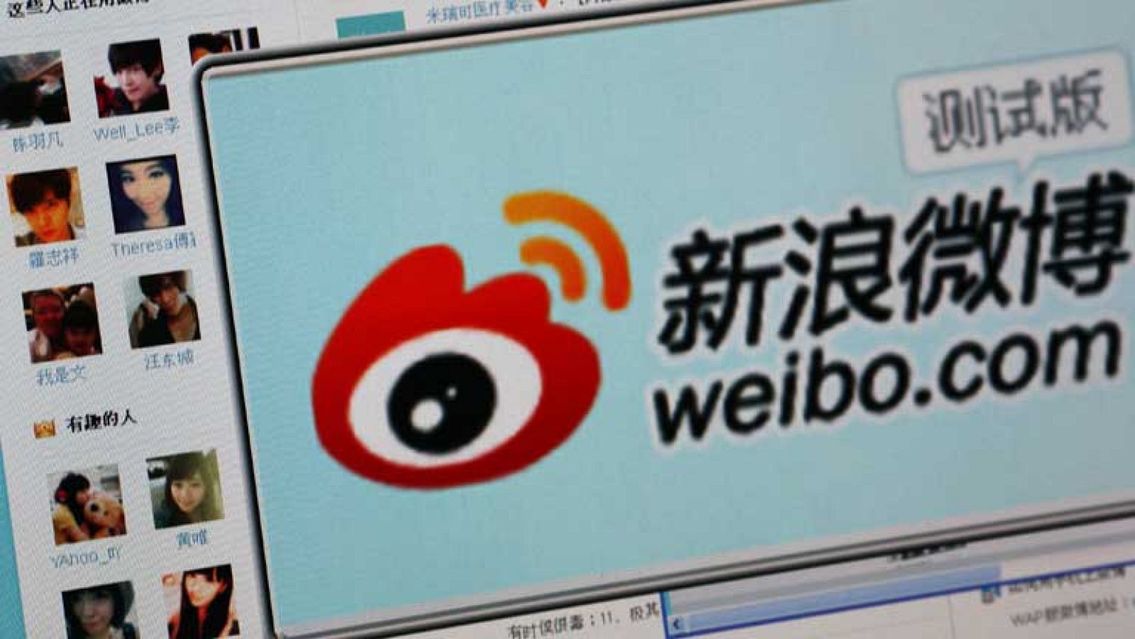 China impone un código de conducta en "weibo", el twitter chino