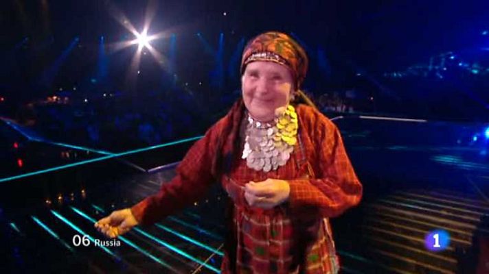 +Gente - Más Gente - 31/05/12