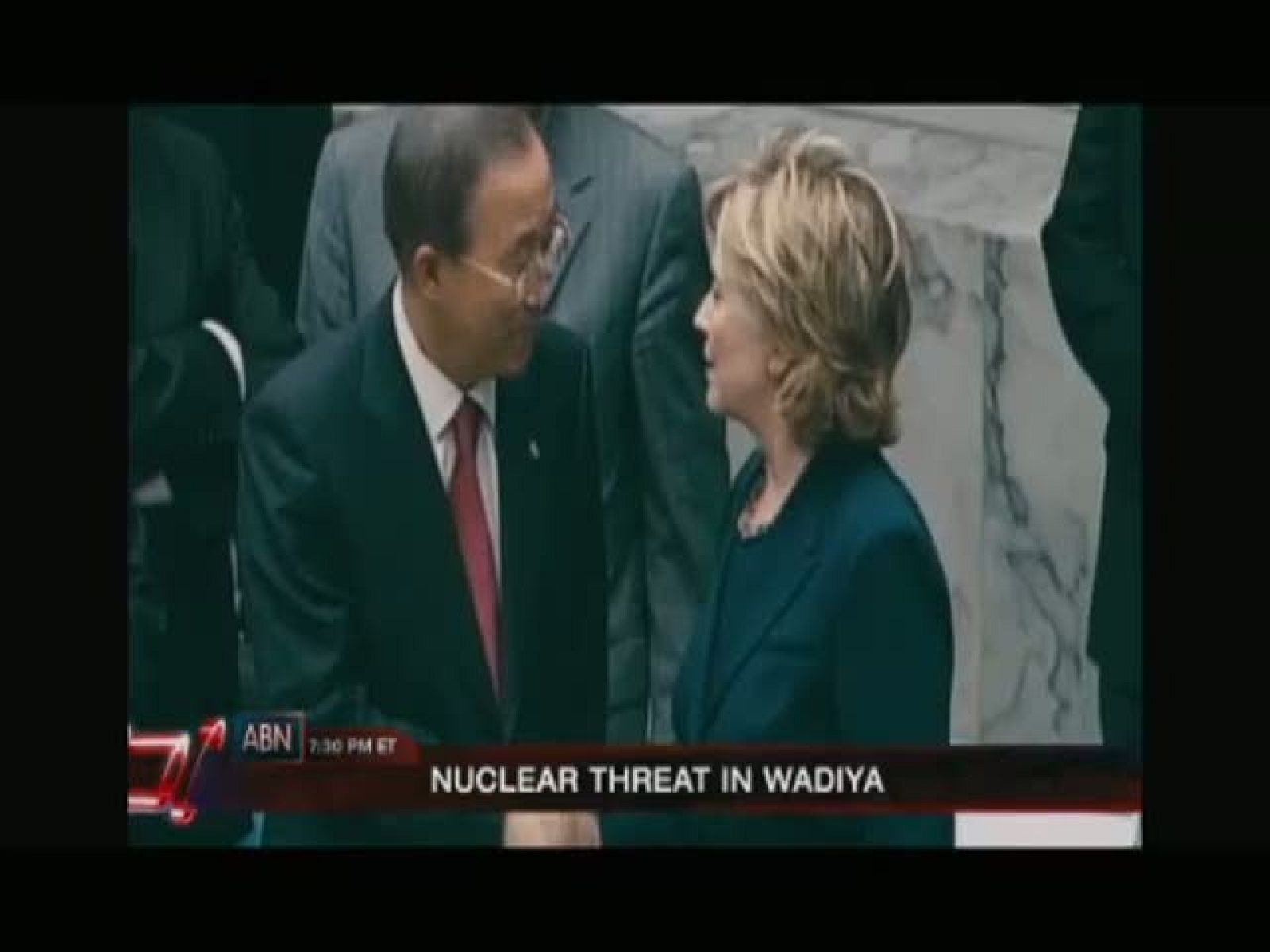 ¿Quién es el general Aladeen? | Ver