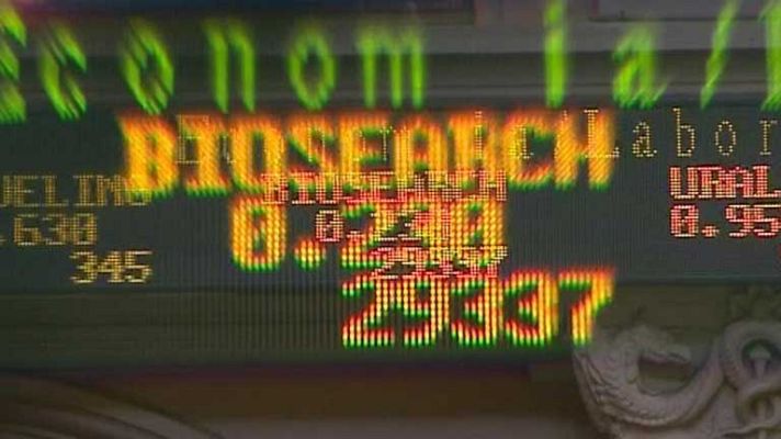 Telediario 1 - Telediario 1 en 4' - 05/06/12