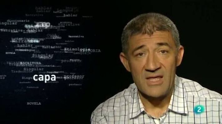 Para todos La 2 - El lenguaje meteorológico