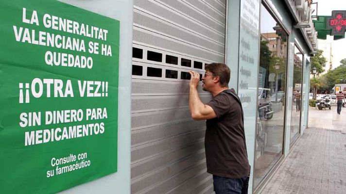 Telediario 1 - Cierre patronal de farmacias