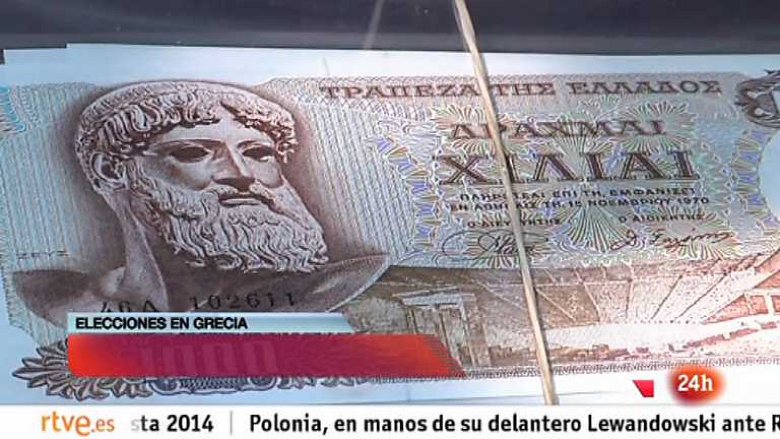 La tarde en 24 horas - Tercera hora - 12/06/12 - Ver ahora