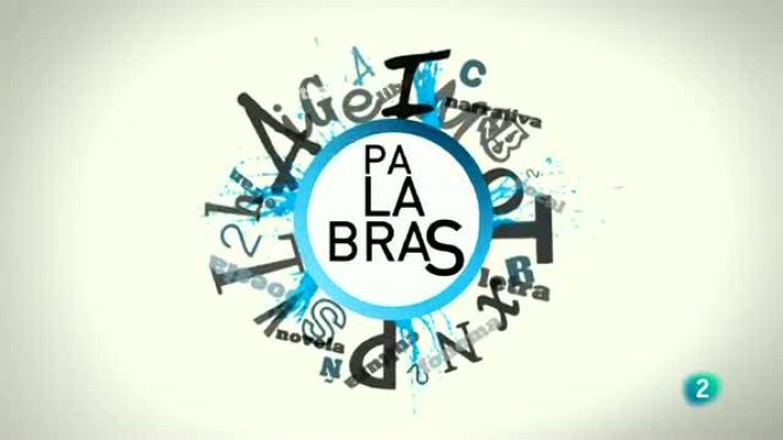 Para todos La 2 - Pueblos, chopos y pueblas