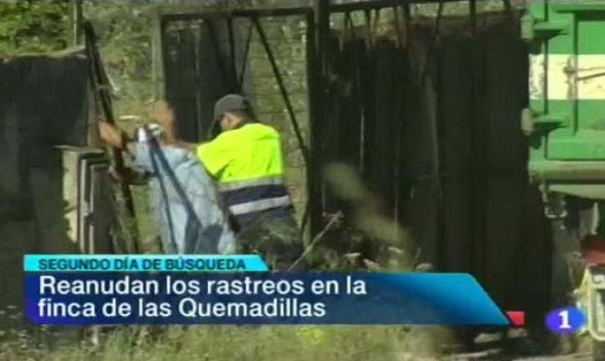 Noticias Andalucía - Andalucía en 2' - 12/06/12