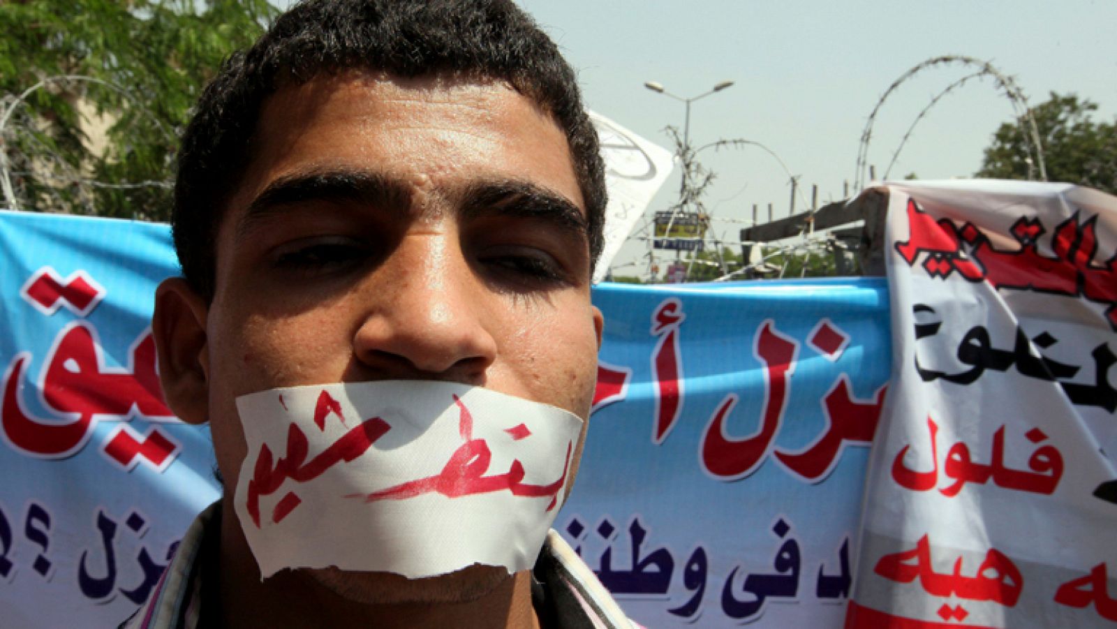 ELECCIONES EGIPTO JUNIO 2012