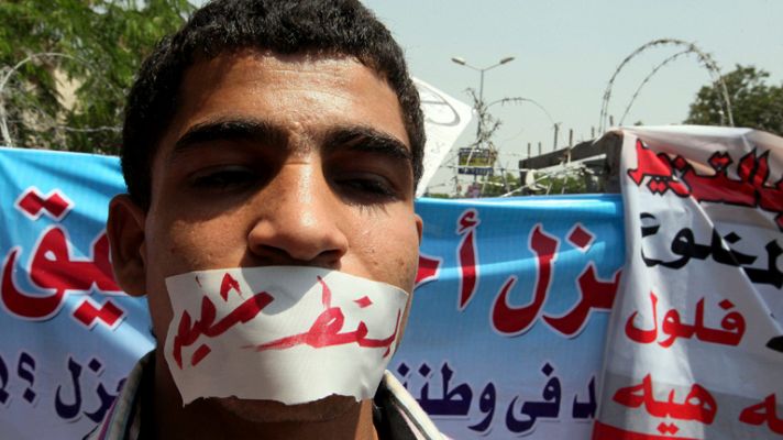 Telediario 1 - La Junta Militar afianza su poder a dos días de las presidenciales en Egipto