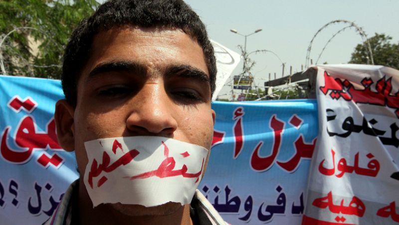 ELECCIONES EGIPTO JUNIO 2012