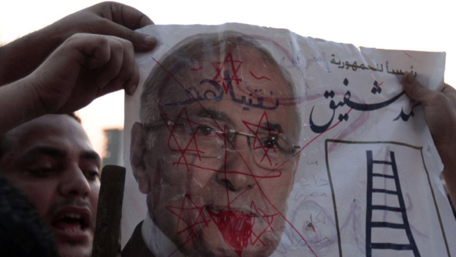 El presidente del Parlamento egipcio denuncia una "campaña" para impedir una nueva Constitución