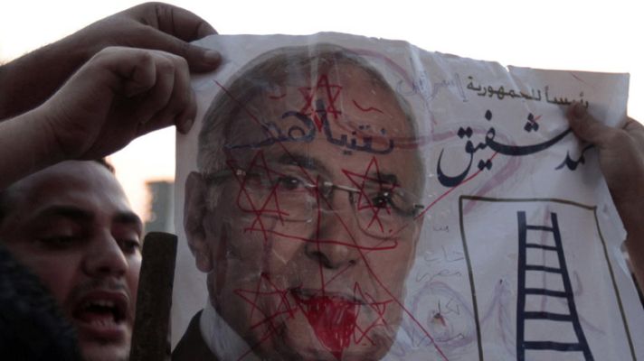 Informativo 24h - El presidente del Parlamento egipcio denuncia una "campaña" para impedir una nueva Constitución