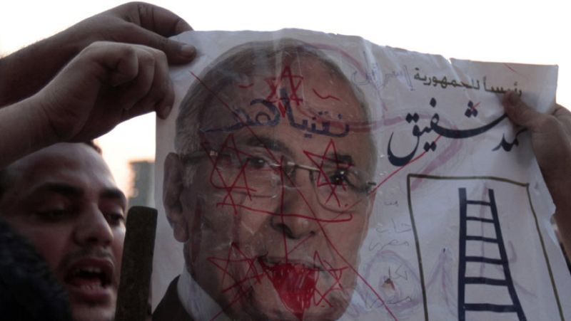 El presidente del Parlamento egipcio denuncia una "campaña" para impedir una nueva Constitución